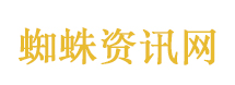 前体操冠军吴柳芳回应擦边不体面